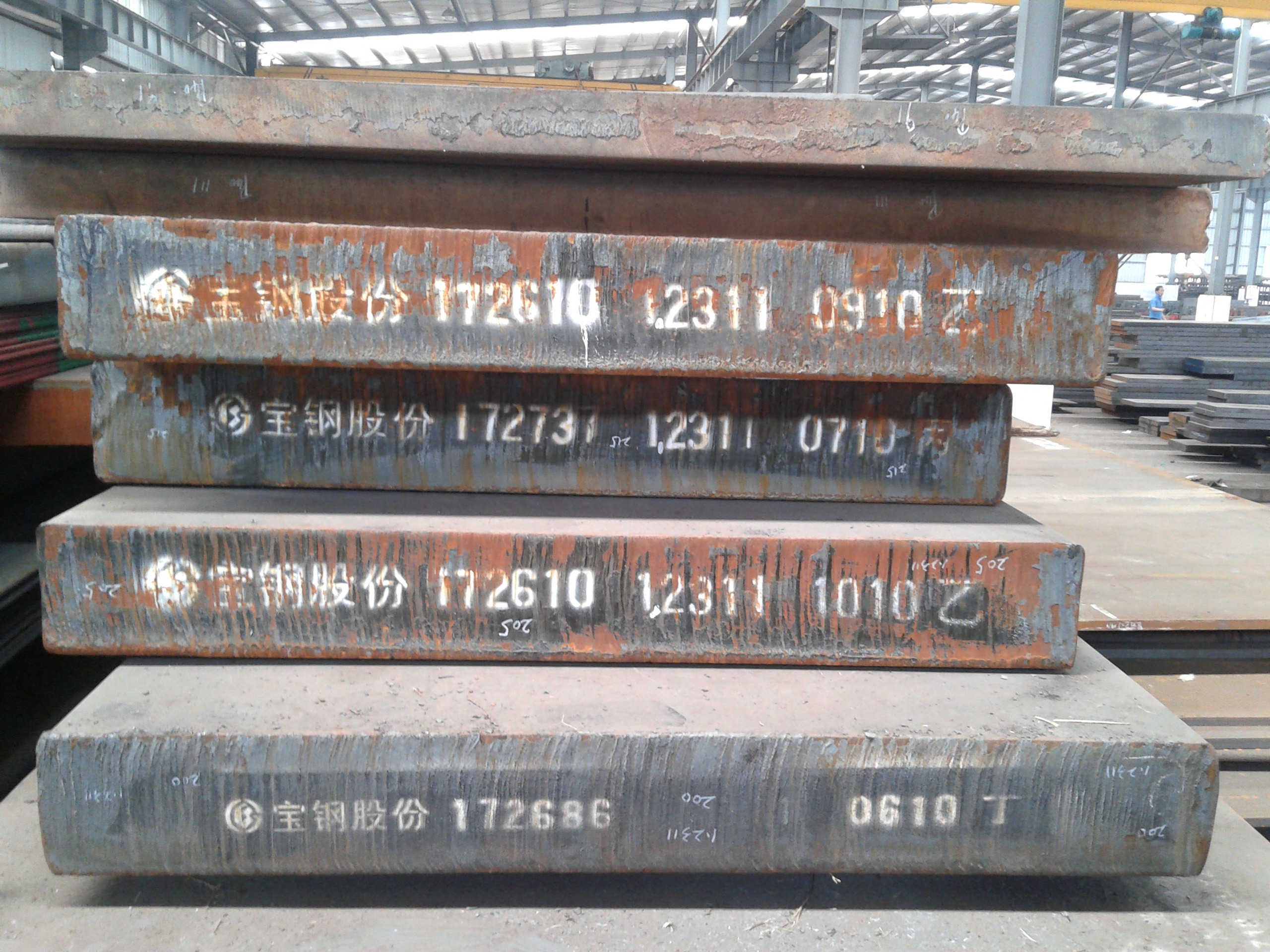 湛江塑胶模具钢